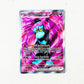 Munkidori Ex Full Art Cartas Pokemon Tcg Munkidori Ex Inglés