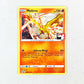 Lp Moltres Prize Pack Series Cartas Pokemon Tcg Moltres Inglés