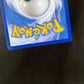 Near Mint Koffing Reverse Evolutions Cartas Pokemon Tcg Koffing Inglés