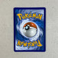Poke Ball Whimsicott Prismatic Evolution Pokemon Tcg Whimsicott Inglés