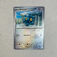 Poke Ball Bronzor Prismatic Evolution Pokemon Tcg Bronzor Inglés