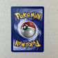 Mint Horsea Fossil Cartas Pokemon Tcg Vintage Horsea Inglés
