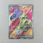 Mint Aegislash Ex Full Art Paradox Rift Cartas Pokemon Tcg Aegistlash Ex Inglés