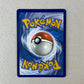 Near Mint Chandelure Trick Or Trade Cartas Pokemon Tcg Chandelure Inglés