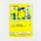 Mint Pikachu Holo Pokemon Go Cartas Pokemon Tcg Pikachu Inglés