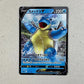 Mint Blastoise V Japones Cartas Pokemon Tcg Blastoise V Japonés