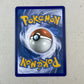Mint Chien Pao Ex Full Art Paldea Evolved Cartas Pokemon Tcg Chien Pao Ex Inglés