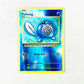 Lp Poliwag Reverse Evolutions Cartas Pokemon Tcg Poliwag Inglés