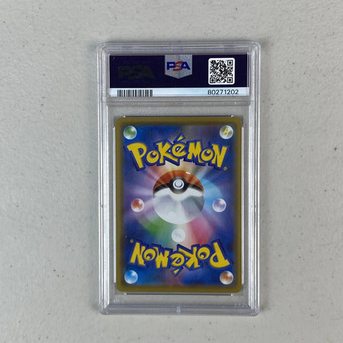 Psa 10 Genesect Holo Promo Japones Cartas Pokemon Tcg A Genesect Inglés