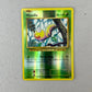 Lightly Played Weedle Reverse Evolutions Cartas Pokemon Tcg Weedle Inglés