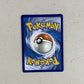 Near Mint Squirtle 151 Cosmo Holo Promo Cartas Pokemon Tcg Squirtle Inglés