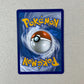 Near Mint Lake Acuity Prize Pack Series Cartas Pokemon Tcg Lake Acuity Inglés