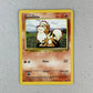 Damaged Growlithe Base Set Cartas Pokemon Tcg Vintage Growlithe Inglés