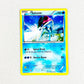 Mint Suicune No Holo Trainer Kit Cartas Pokemon Tcg Suicune Inglés