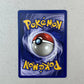 Nm Omanyte Fossil Cartas Pokemon Tcg Vintage Omanyte Inglés