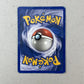Damaged Bellsprout Jungle Cartas Tcg Pokemon Vintage B Bellsprout Inglés