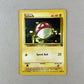 Nm Voltorb Team Rocket Cartas Tcg Pokemon Vintage B Electrode Inglés