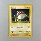Lp Voltorb Team Rocket Cartas Tcg Pokemon Vintage A Voltorb Inglés
