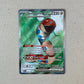 Gem Mint Orthworm Ex Cartas Pokemon Tcg Orthworm Ex Inglés