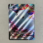 Gem Mint Togekiss Vmax Vivid Voltage Cartas Pokemon Tcg Togekiss Vmax Inglés