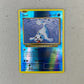 Mint Seel Reverse Evolutions Cartas Pokemon Tcg Seel Inglés