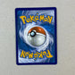 Near Mint Dondozo Cosmo Prize Pack Series Cartas Pokemon Tcg Dondozo Cosmo Inglés
