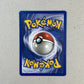 Near Mint Poliwag Base Set Cartas Pokemon Tcg Vintage Poliwag Inglés