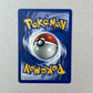 Nm Erikas Bellsporut Gym Challenge Cartas Tcg Pokemon Erikas Bellsprout Inglés