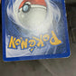 Hp Dratini Team Rocket Cartas Tcg Pokemon Vintage Dratini Inglés