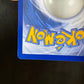 Lp Poliwag Reverse Evolutions Cartas Pokemon Tcg Poliwag Inglés