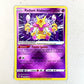 Near Mint Radiant Alakazam Cartas Pokemon Tcg Radiant Alakazam Inglés