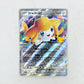 Jirachi Ex 30 Aniversario Cartas Pokemon Tcg Jirachi Ex Inglés