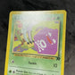Nm Koffing Team Rocket Cartas Tcg Pokemon Vintage Koffing Inglés