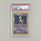 Psa 5 Mewtwo Base Set Shadowless Cartas Pokemon Tcg Psa Mewtwo Ingles