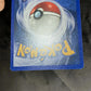 Nm Flaffy Neo Revelation Cartas Tcg Pokemon Vintage Flaffy Inglés