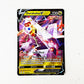 Español Gem Mint Duraludon V Evolving Skie Carta Pokemon Tcg Duraludon V Español