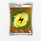 Energía Electrica Prize Pack Series Cartas Pokemon Tcg Energía Electrica Inglés