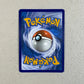 Mint Lycanroc Illustration Rare Journey Together Pokemon Tcg Lycanroc Illustration Rare Inglés