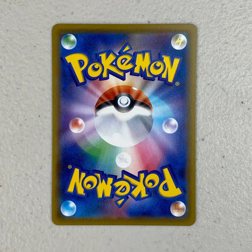 Mint Blastoise V Japones Cartas Pokemon Tcg Blastoise V Japonés