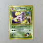 Nm Weezing Gym Challenge Cartas Tcg Pokemon Weezing Inglés