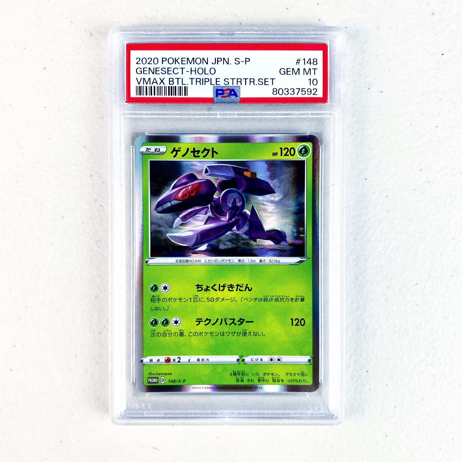 CollectorTCGpokemon Donde puedes comprar Cartas Pokemon PSA en Mxico CollectorTCGpokemon Donde puedes comprar Cartas Pokemon PSA en Mxico