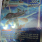 PSA 10 Inteleon VMAX Alternate Art Chilling Reign