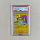 PSA 10 Raikou Amazing Rare Vivid Voltage