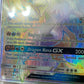 PSA 10 White Kyurem GX Dragon Majesty