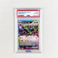 PSA 10 Umbreon EX Japones