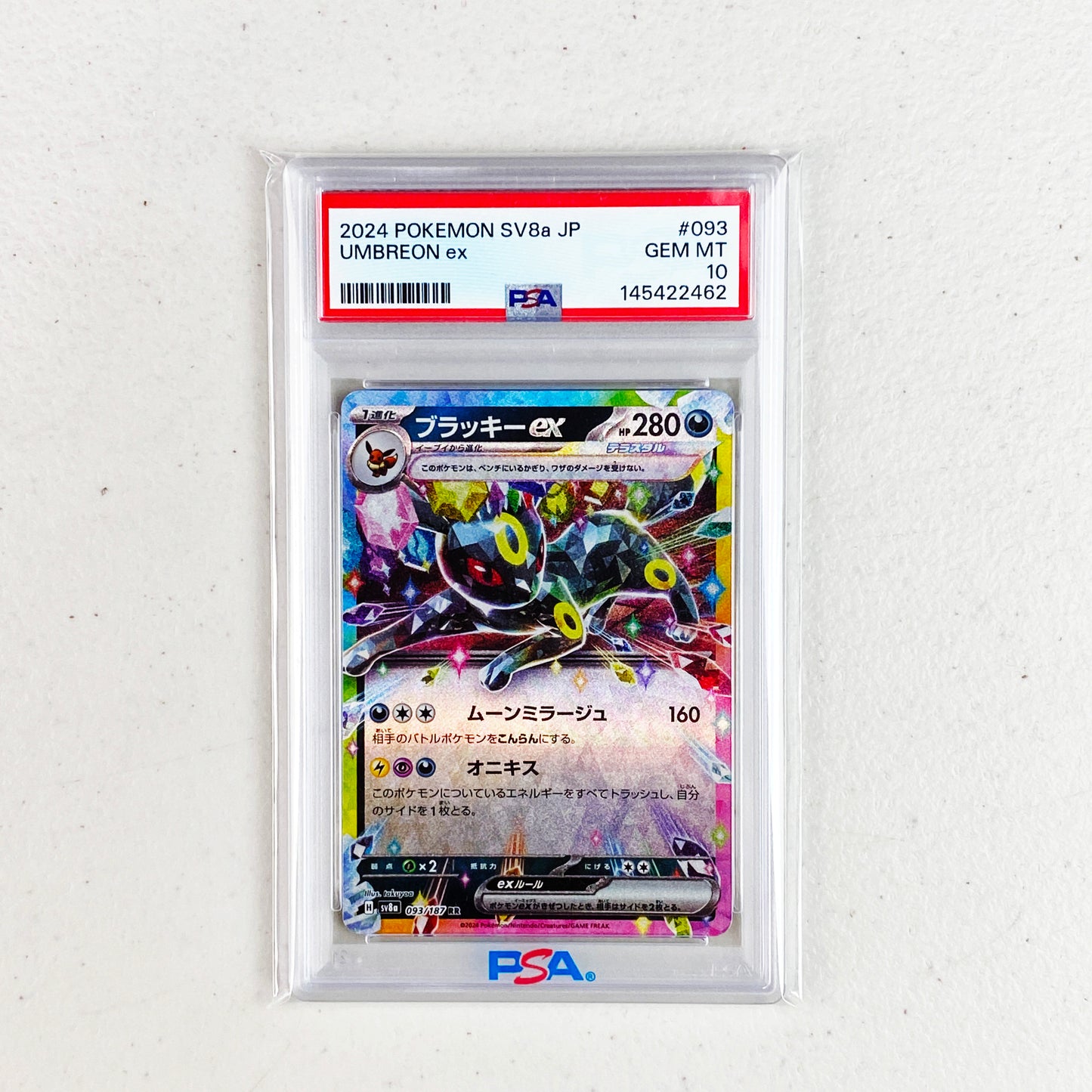 PSA 10 Umbreon EX Japones