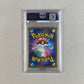 PSA 10 Lugia Holo Promo Japones