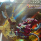 PSA 10 Hoopa V Crown Zenith Alternate Art