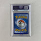 PSA 10 Flying Pikachu VMAX Celebrations
