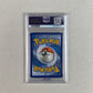 PSA 10 Rayquaza Amazing Rare Vivid Voltage